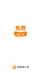 鸭脖APP官网下载入口